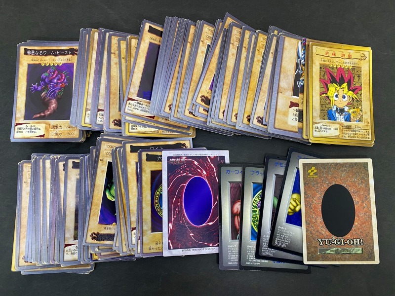 カード[9836] 遊戯王 約260枚 BANDAI まとめて ☆ネコポス可☆青眼の白