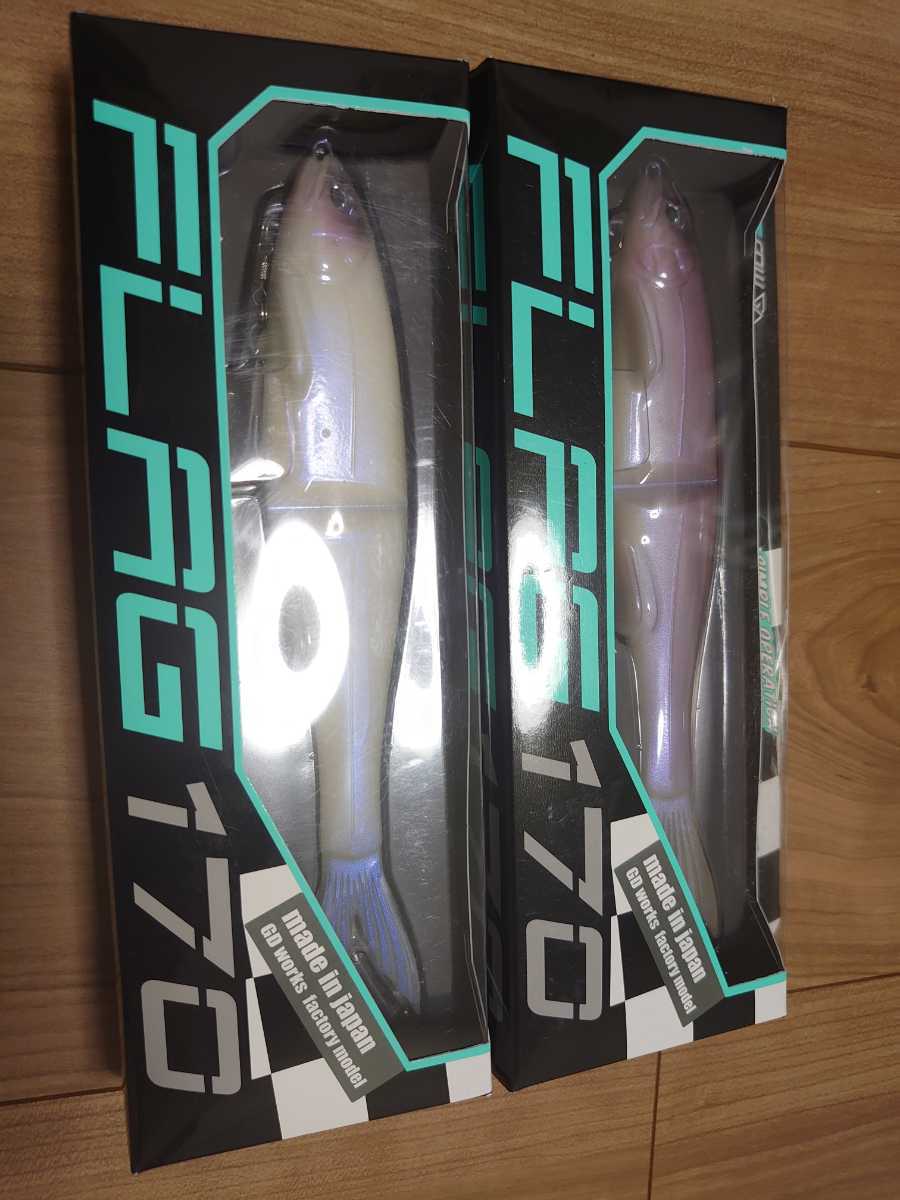 イマカツ エバーグリーン ジャークベイト 6個セット 中古 エバー