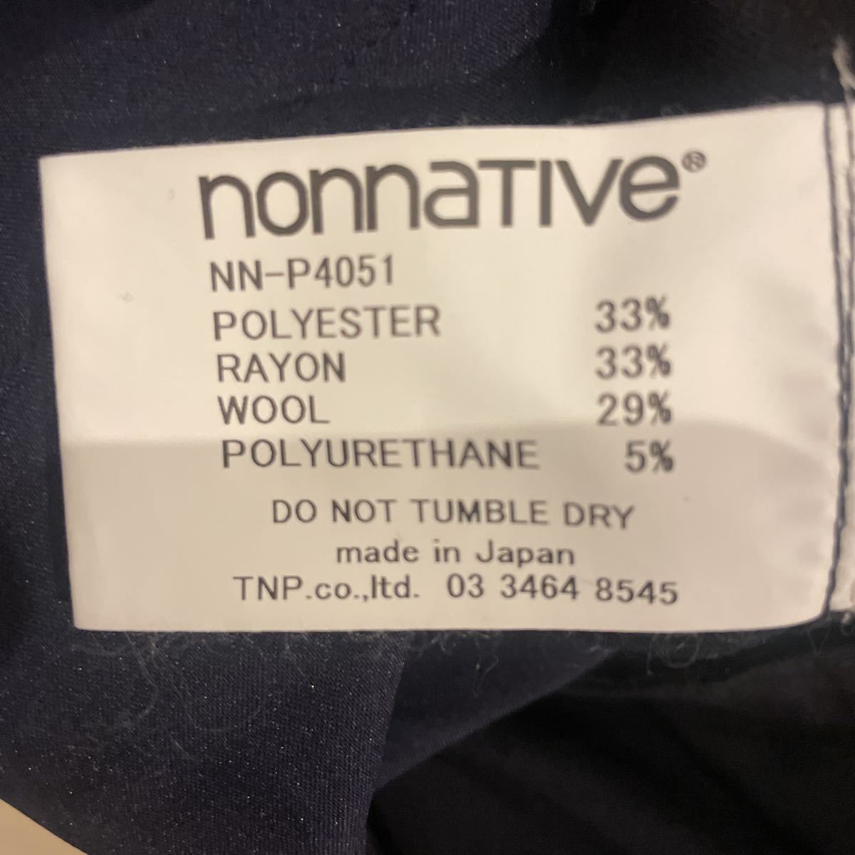 nonnative GRAMICCI ウール ストレッチ スラックス パンツ ネイビー 定価26800円