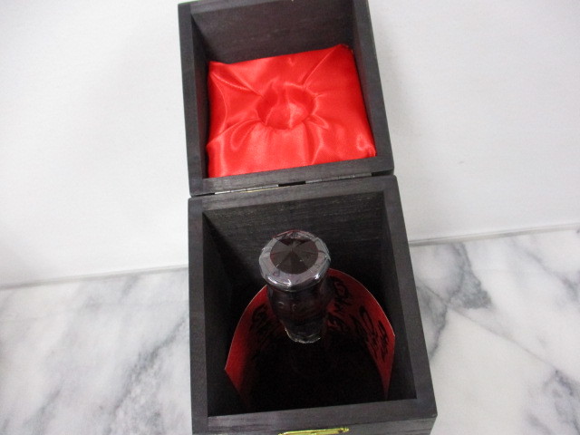 X168 / 森伊蔵 楽酔喜酒 1990 さつま名産 本格焼酎 600ml 25% 古酒