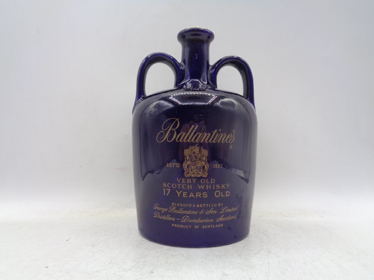 BALLANTINE'S 17年 バランタイン スコッチ ウイスキー 青 陶器ボトル