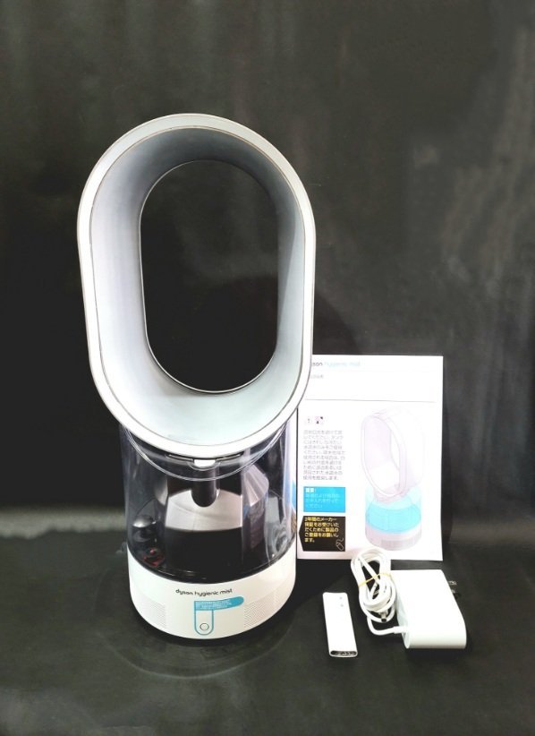 dyson MF01 ダイソン hygienic mist 加湿器 dyson MF01 WS | 価格比較 