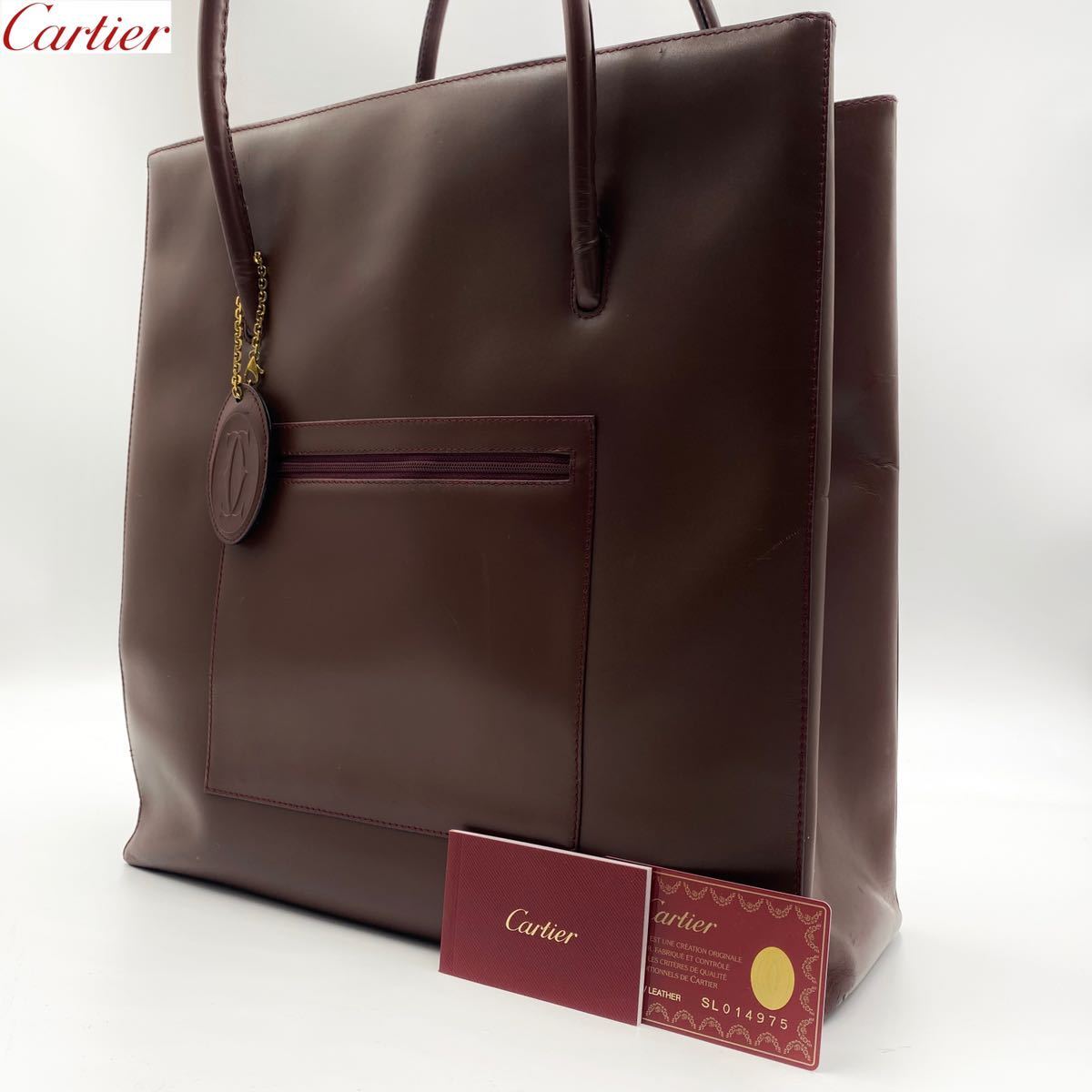 1円〜【美品】 カルティエ Cartier トートバッグ ビジネス ハンド 