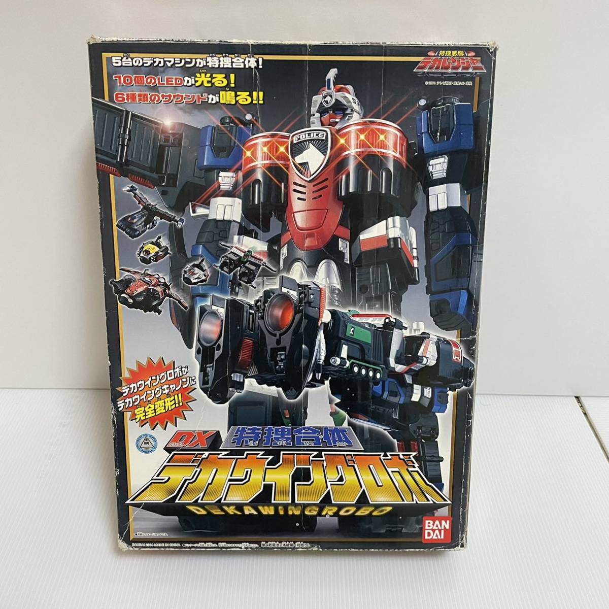 バンダイ 特捜戦隊デカレンジャー 特捜合体DXデカウイングロボ 中古品