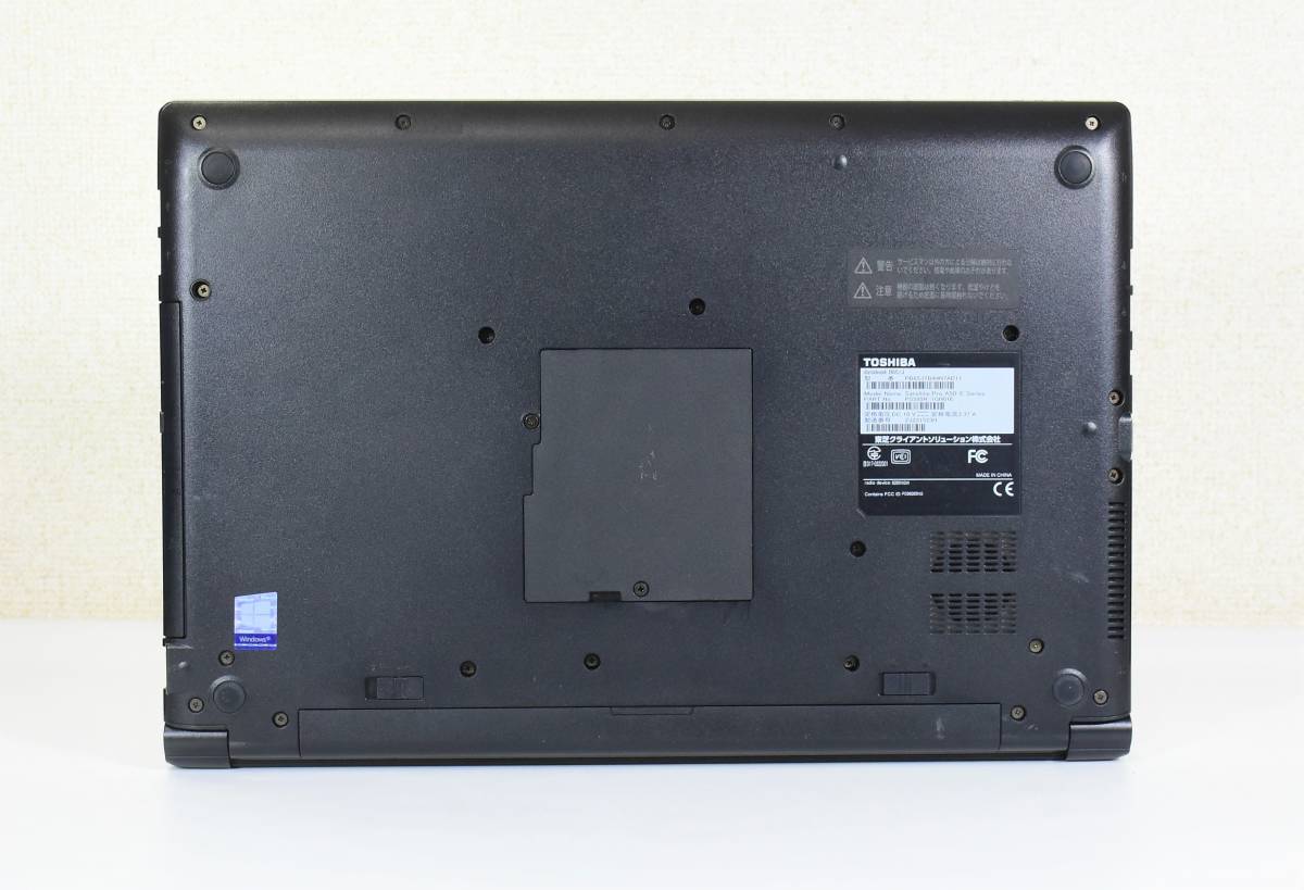 TOSHIBA dynabook B65/M /Core i5-8250U/メモリ8G/SSD 256G/15.6インチ