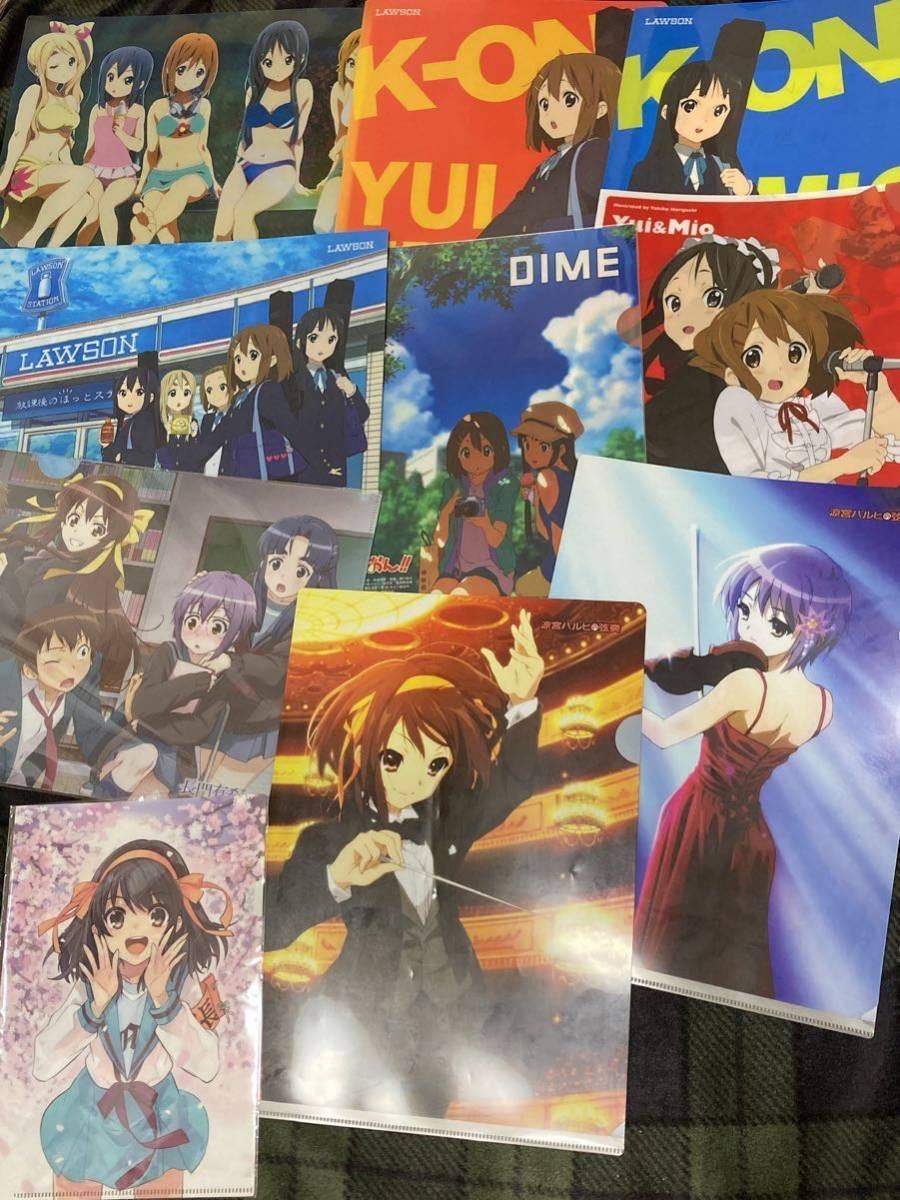 85┏○))人気アニメ作品 クリアファイル 10枚セット 涼宮ハルヒの憂鬱