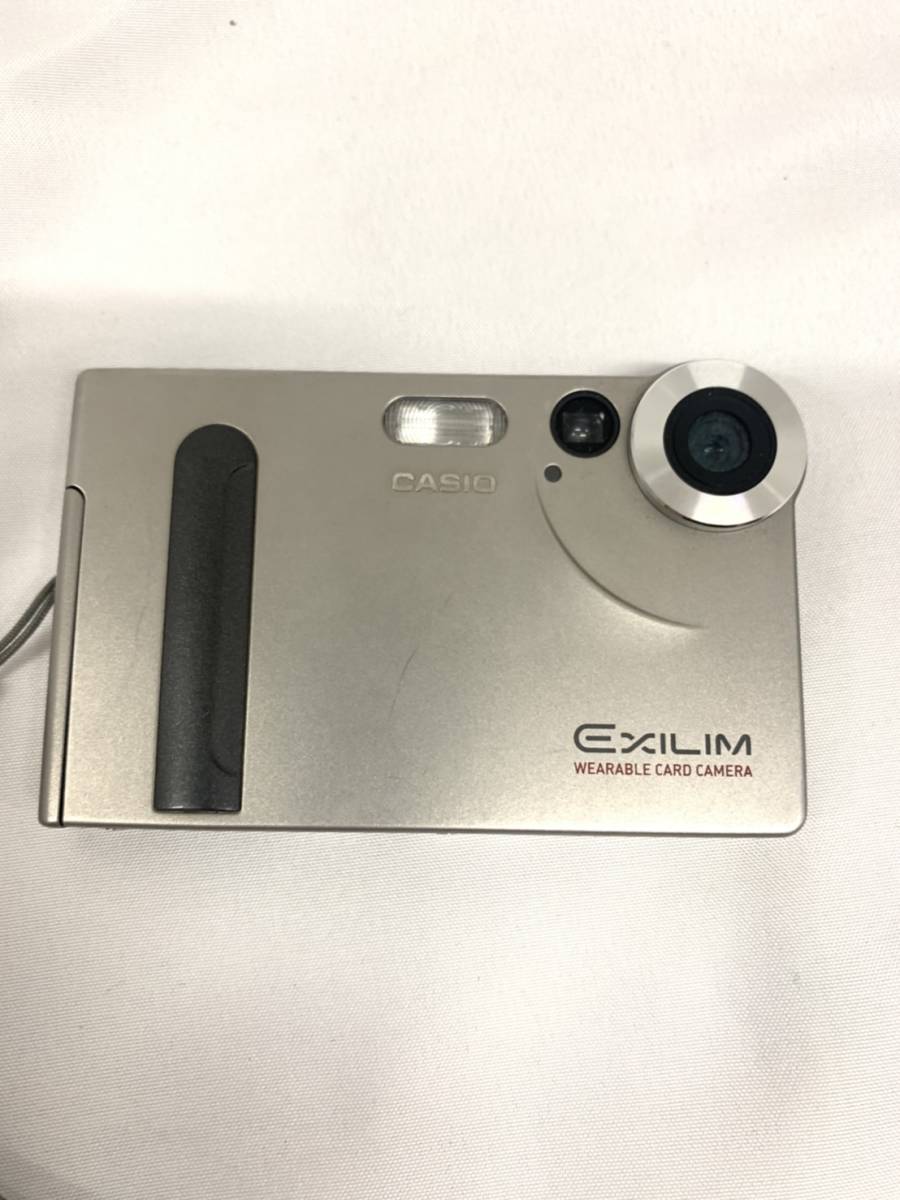 CASIO EXILIM EX-S1 コンパクトデジタルカメラ 【公式ショッピングサイト】