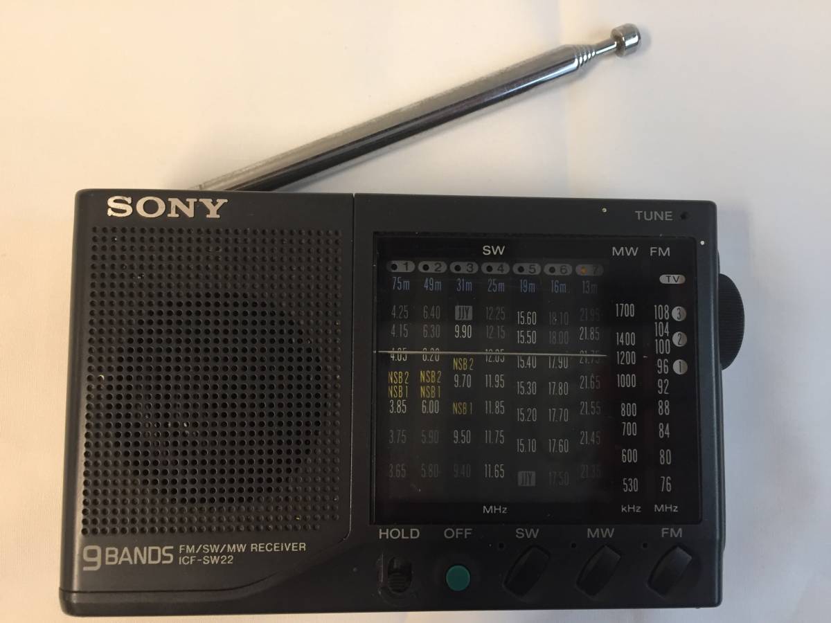 SONY ICF-SW22 動作品 ラジオ ソニー SW MW FM ICF-SW22 SONY ソニー