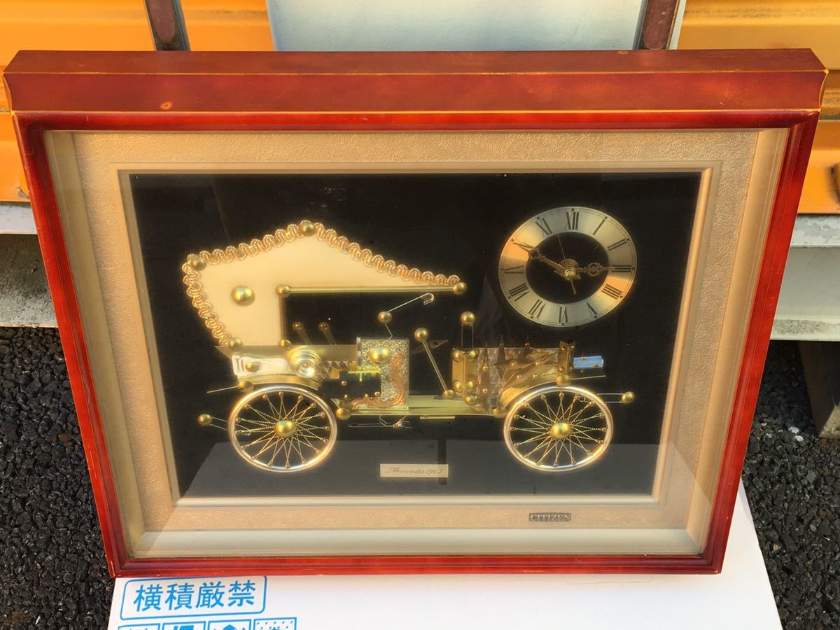 【限定セール，定番】 CITIZEN シチズン 壁掛け時計 Mercedes1903 メルセデス ファーストメカ アンティーク クラシックカー 置き時計(一般)｜売買されたオークション情報、yahooの商品情報をアーカイブ公開 - オークファ 置時計