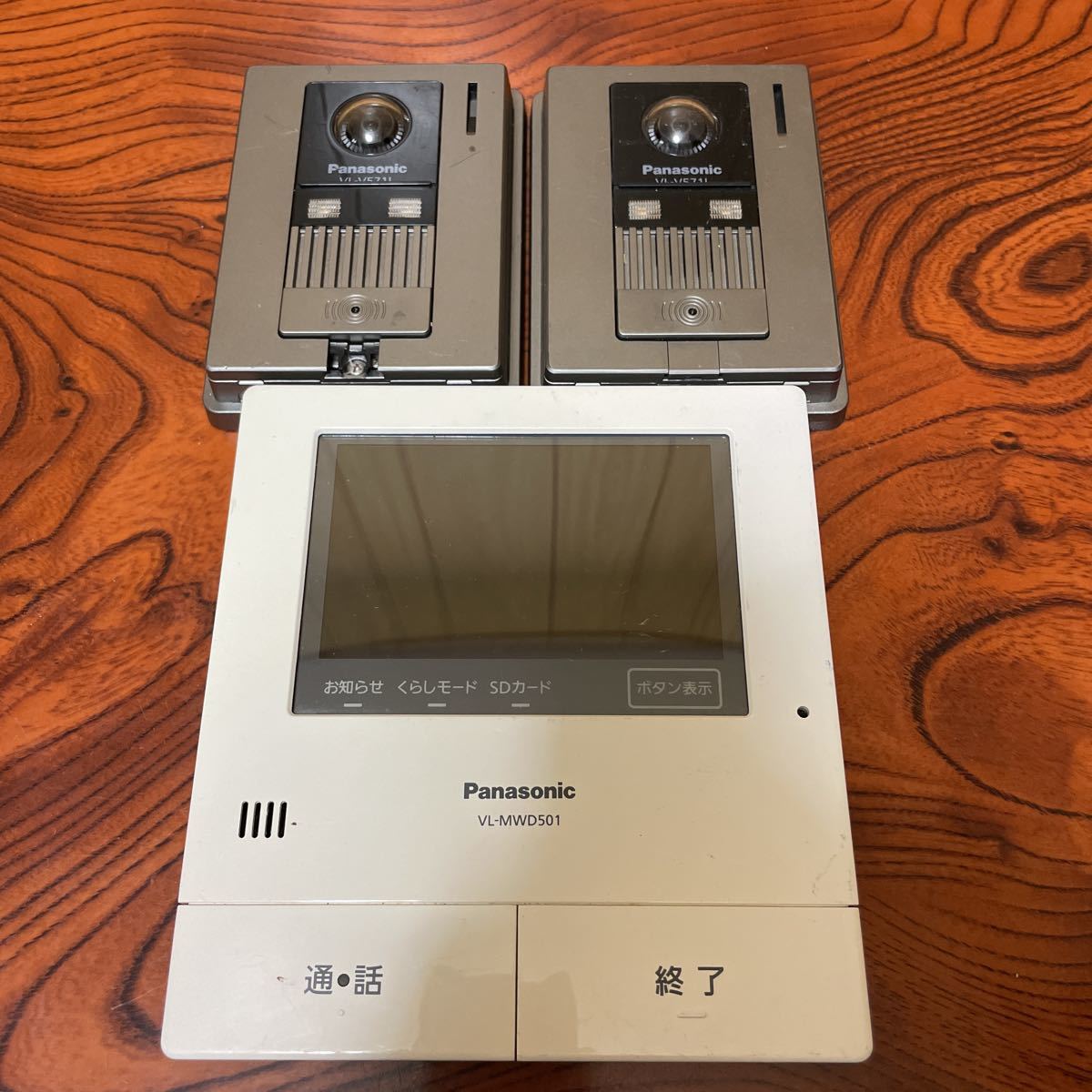 Panasonic パナソニック ドアホン モニター親機 テレビドアホン 