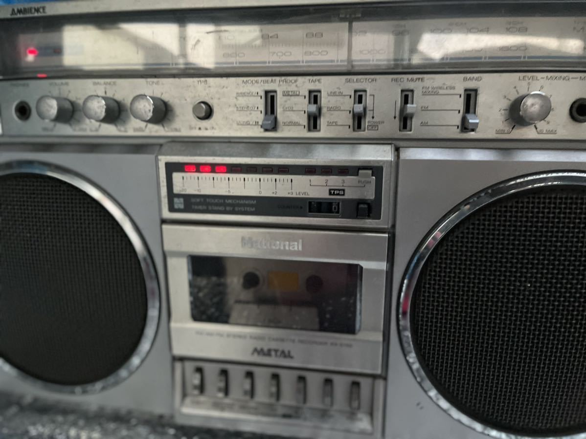 RX-5150 ラジカセ National ナショナル AMBIENCE - 昭和レトロ Yahoo!オークション 「rx-5150」の落札相場・落札価格 Cassette 希少 Radio 「ディスコ50」 紹介・メンテRX-5150 FM動作OK メルカリ