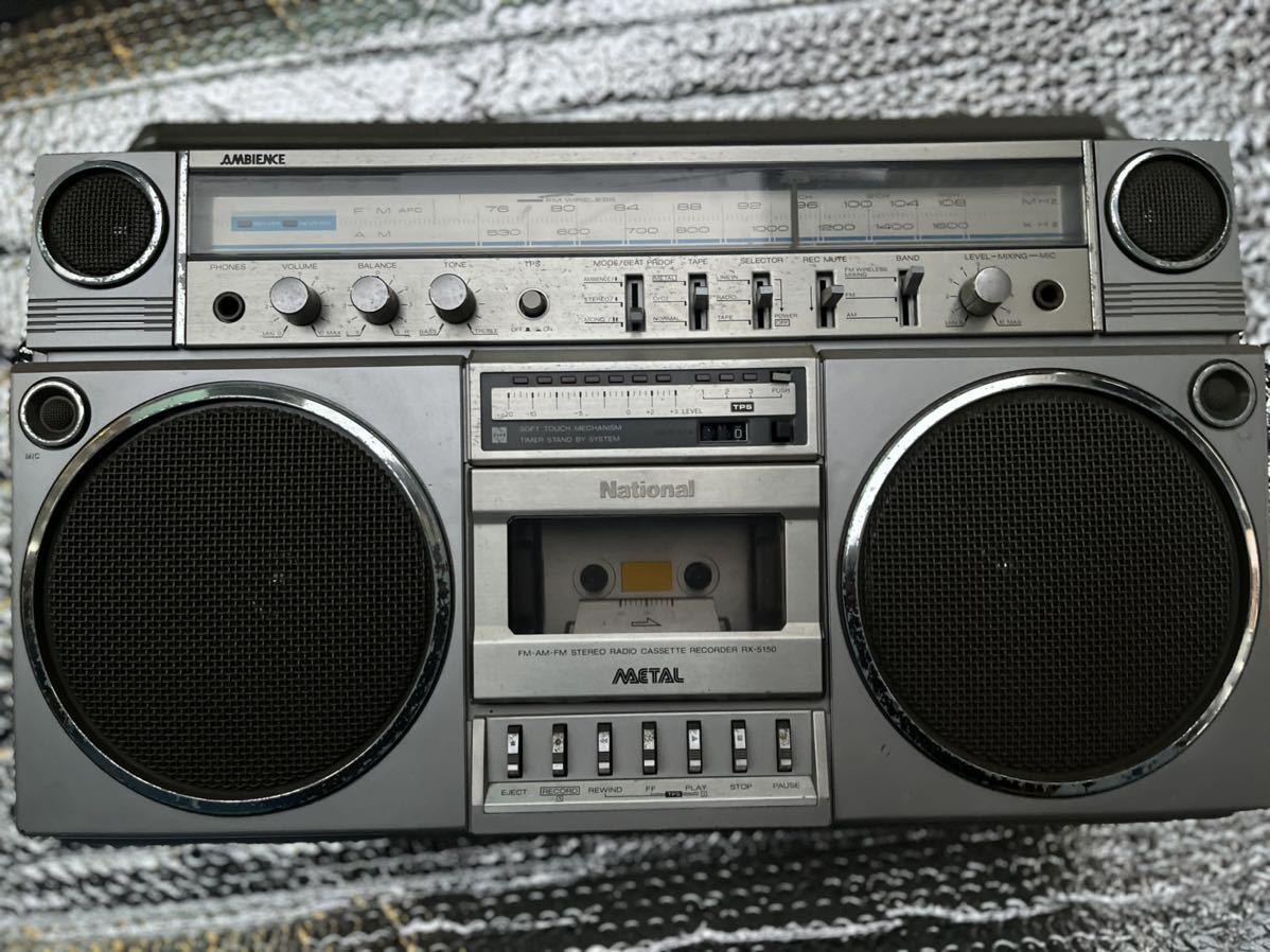 RX-5150 ラジカセ National ナショナル AMBIENCE - 昭和レトロ Yahoo!オークション 「rx-5150」の落札相場・落札価格 Cassette 希少 Radio 「ディスコ50」 紹介・メンテRX-5150 FM動作OK メルカリ