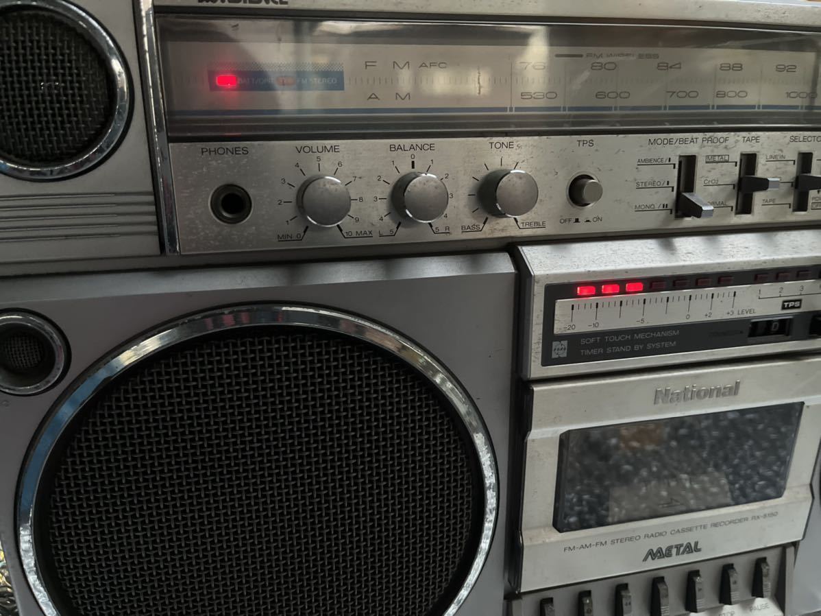 RX-5150 ラジカセ National ナショナル AMBIENCE - 昭和レトロ Yahoo!オークション 「rx-5150」の落札相場・落札価格 Cassette 希少 Radio 「ディスコ50」 紹介・メンテRX-5150 FM動作OK メルカリ