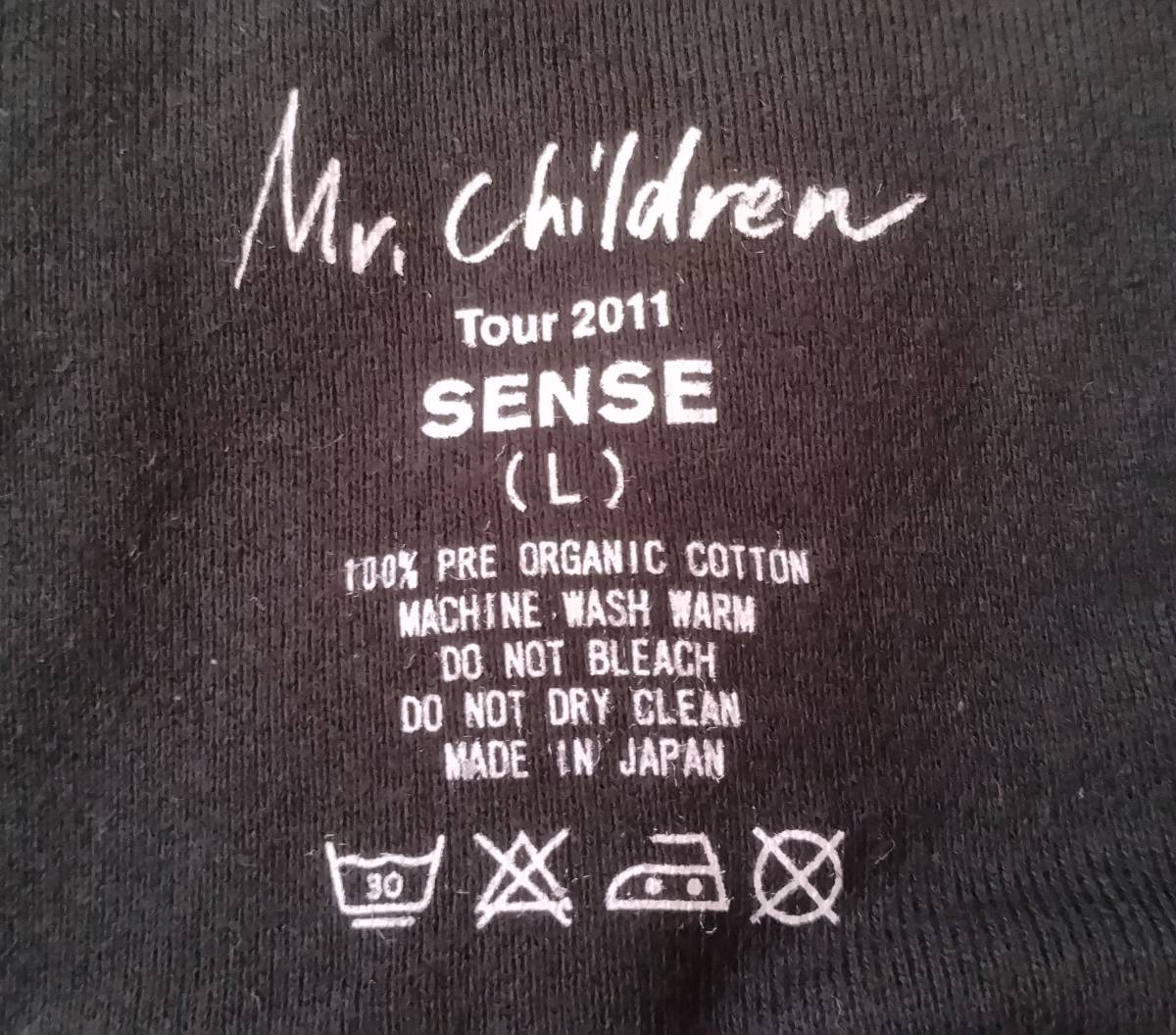 Mr.Children】 TOUR 2011 SENSE パーカー/size L/(ミスターチルドレン