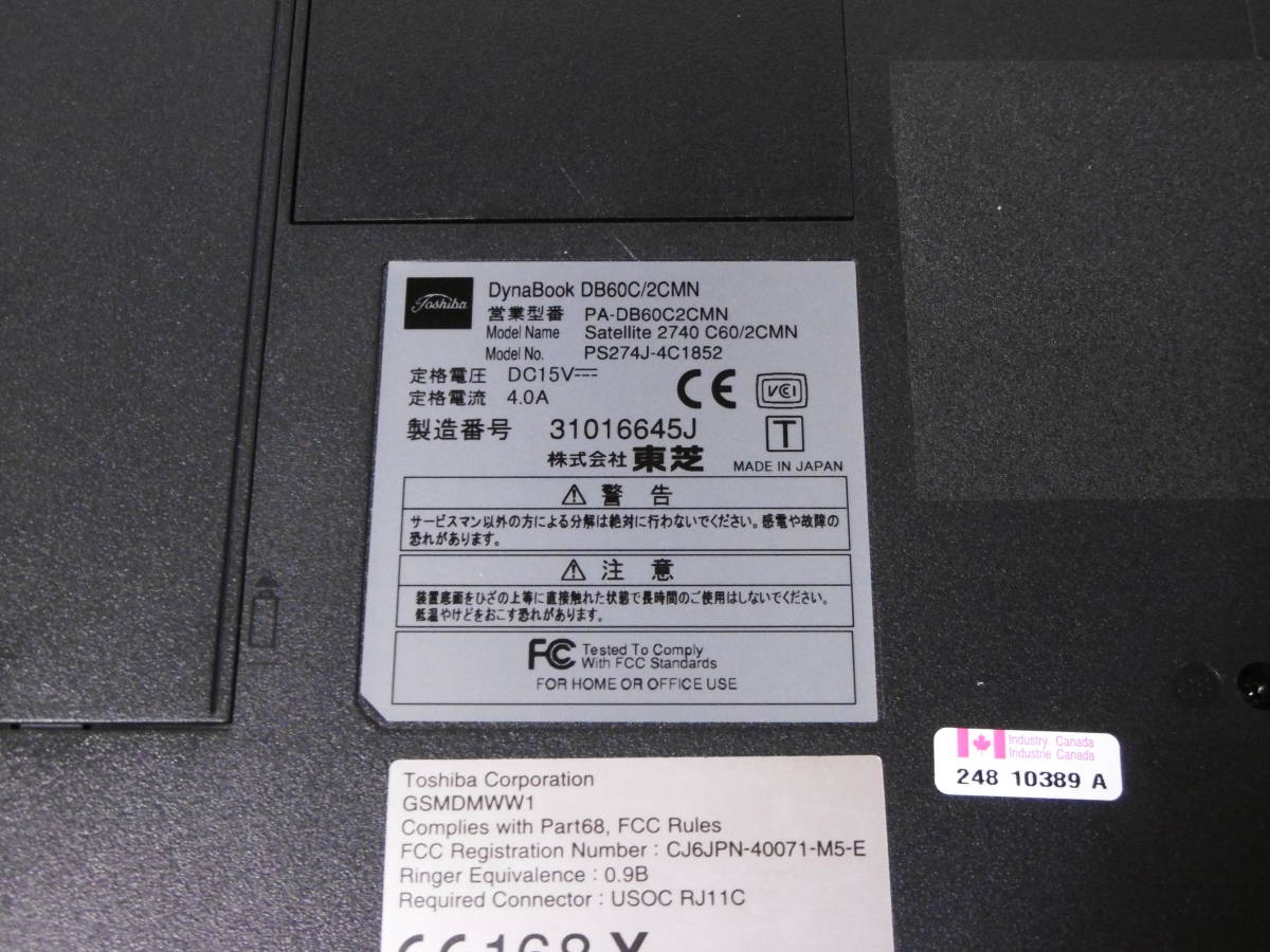 大人気，爆買い OS Windows 98 SE ◇◇◇ 東芝ノートPC ◇◇◇