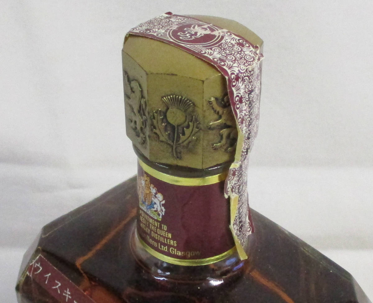 △ 未開栓 古酒 ローガンデラックス スコッチウイスキー 760ml 43% 楽天市場】【未開栓】LOGAN ローガン デラックス 760ml 43％ スコッチ