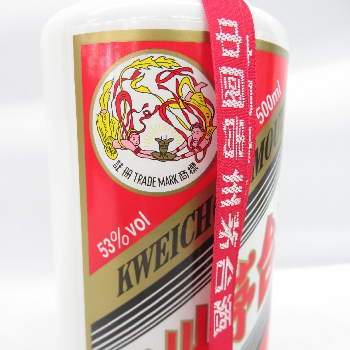 天女ラベル マオタイ酒 貴州茅台酒 500ml 53% MOUTAI 0 公式通販 2015 