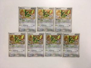 フライゴンデッキ 構築済みスターターの値段と価格推移は 8件の売買情報を集計したフライゴンデッキ 構築済みスターターの価格や価値の推移データを公開