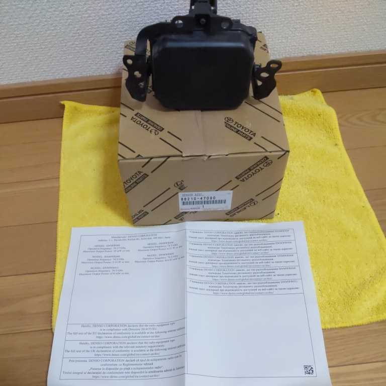 ミリ波レーダー トヨタ純正 プリクラッシュセンサー 88210-33120 ☆ C