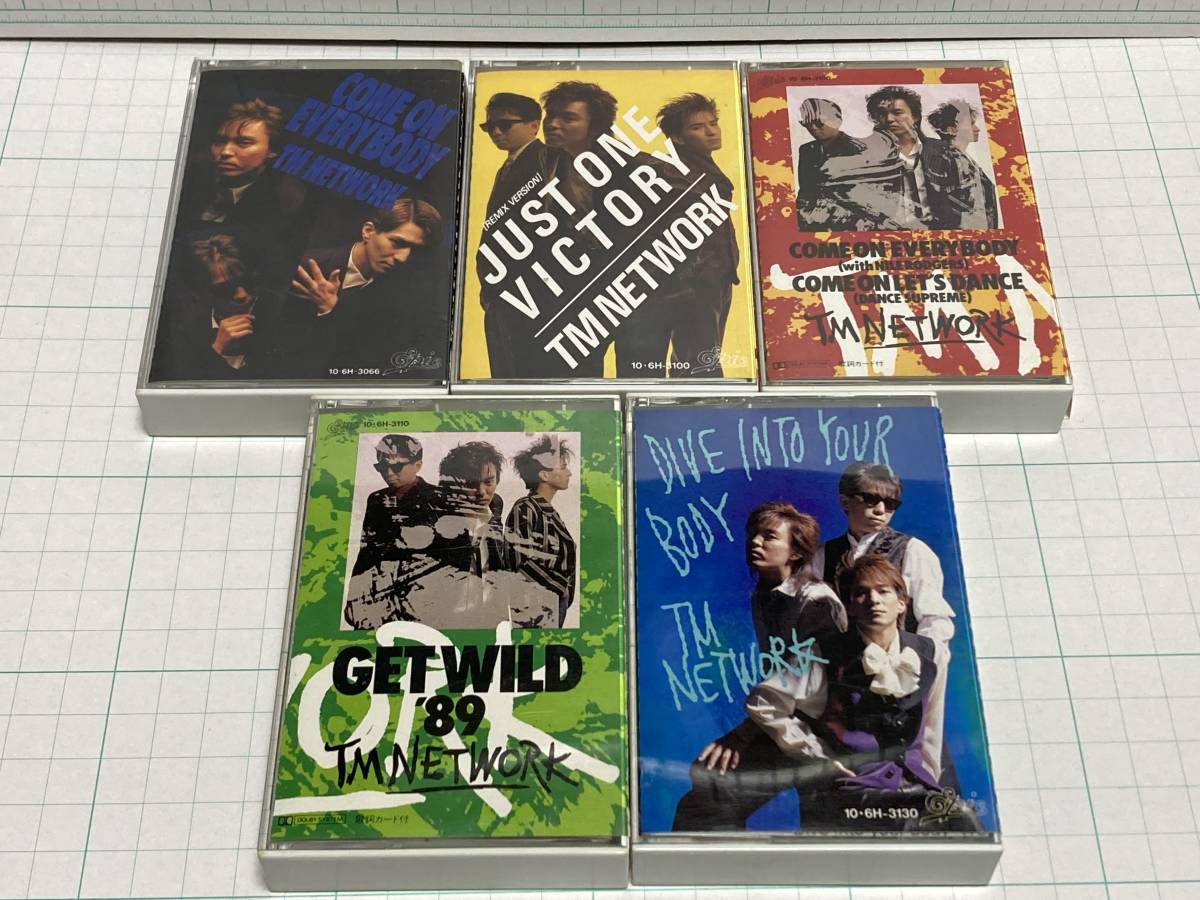 【100%新品，豊富な】 動作未確認 TM NETWORK カセットテープ シングル5本セット GET WILD '89 DIVE INTO YOUR BODY JUST ONE VICTORY(ロック、ポップス)｜売買されたオークション情報、yahooの商品情報をアーカイブ公開 - オーク ロック、ポップス