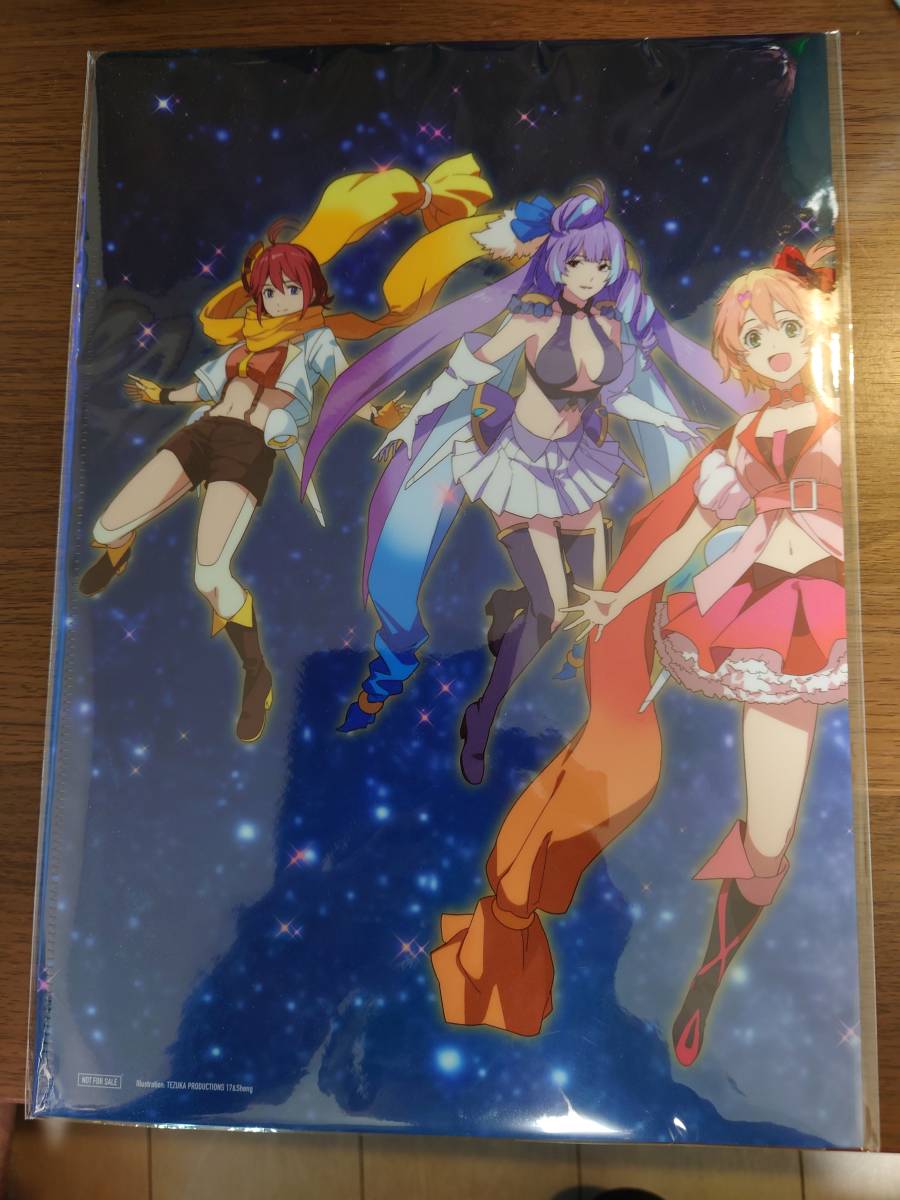 劇場版マクロスΔ 絶対LIVE!!!!!! 劇場短編マクロスF ～時の迷宮～ Blu