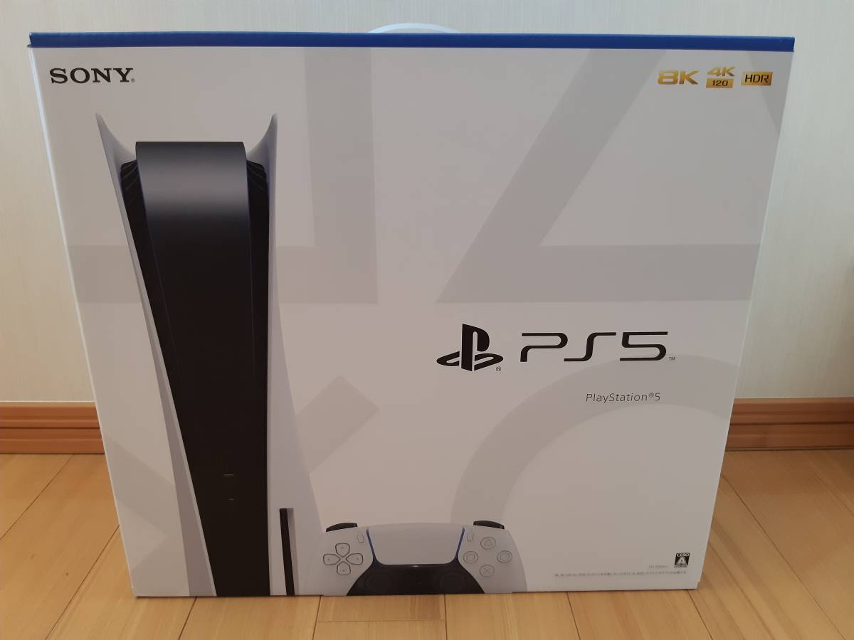  SONY PlayStation5 プレーステーション5 本体 CFL-1100A01 品 2022年8月28日購入(PS5本体)｜売買されたオークション情報、yahooの商品情報をアーカイブ公開 - オークファン PS5本体