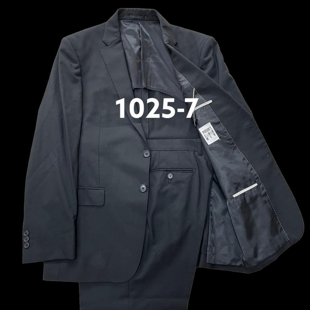 メンズファッション 極美品ダンヒル dunhill圧巻の