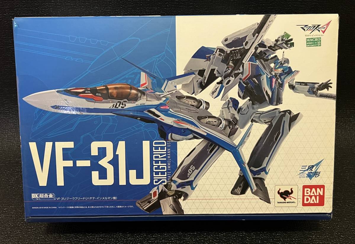 激安大特価，激安大特価，HOT DX超合金 マクロス&Delta; デルタ VF-31J ジークフリード ハヤテ インメルマン機(その他)｜売買されたオークション情報、yahooの商品情報をアーカイブ公開 - オークファン その他