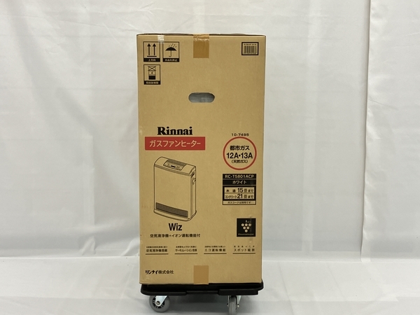 RC-T5801ACP リンナイ ガスファンヒーター Rinnai Wiz | 公式通販 ガス