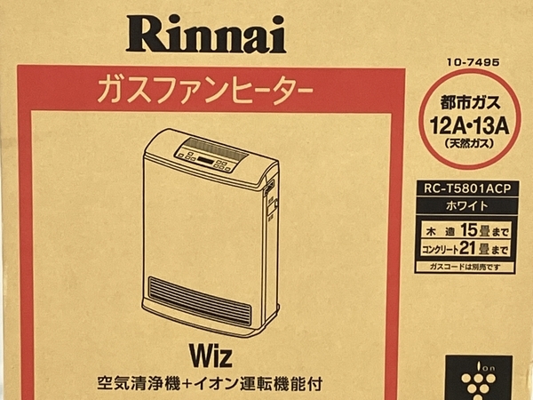 RC-T5801ACP リンナイ ガスファンヒーター Rinnai Wiz | 公式通販 ガス