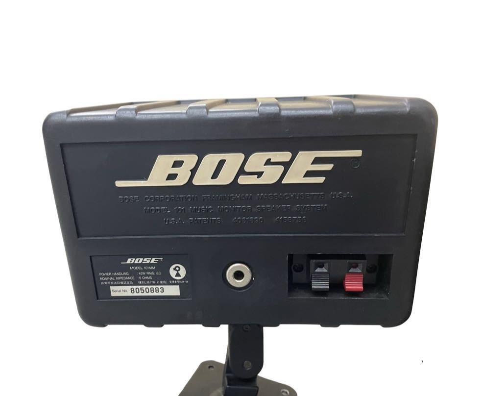 BOSE ボーズ 101MM スピーカー 音出し確認済 中古 一般 家電、AV