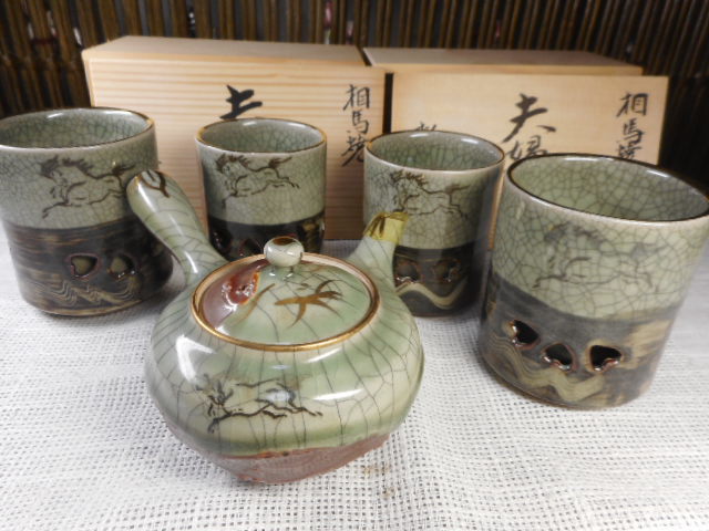 委託A180960]在銘盃 5客◇酒器/盃/杯/ぐい呑/陶磁器/工芸/時代/骨董