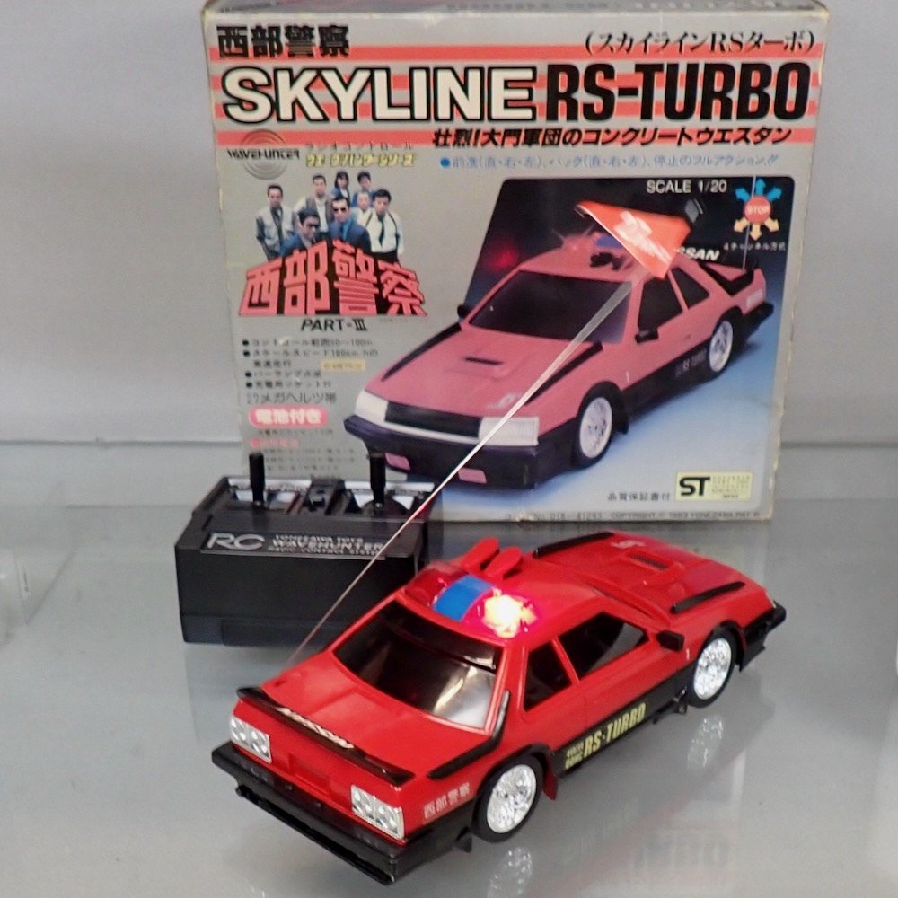 超激得，大得価】 ☆ヨネザワ ”西部警察” スカイライン RS-TURBO 武装