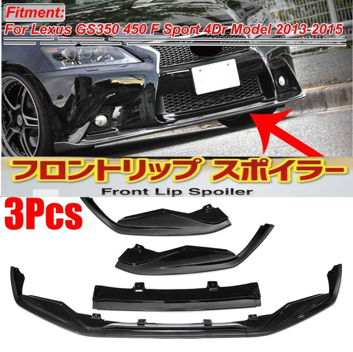 スペーシア カスタム MK42S フロントグリル メッキ 中古 スペーシア