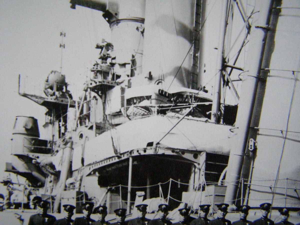 A39)253 写真 古写真 戦前 船舶 軍艦 集合写真 記念写真 艦上 大日本