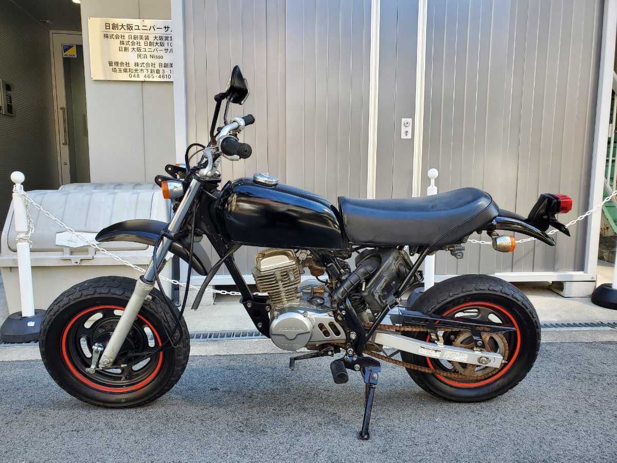 大阪市発 1スタ 1円スタート エイプ50 Ape AC16 ホンダ 書類あり フル