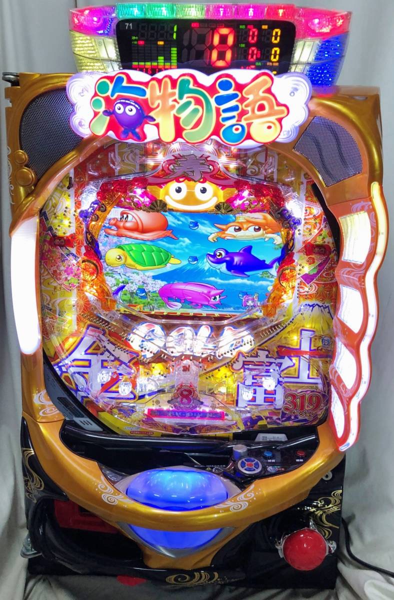 Pスーパー海物語IN沖縄2　循環仕様 Pスーパー海物語 IN JAPAN2 金富士 319バージョン【三洋・1/319】循環
