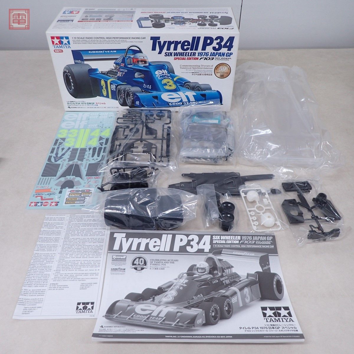 0 P34 日本GP タミヤ タイレル | 1⁄10 Tyrrell Japan Tamiya Wheeler 1