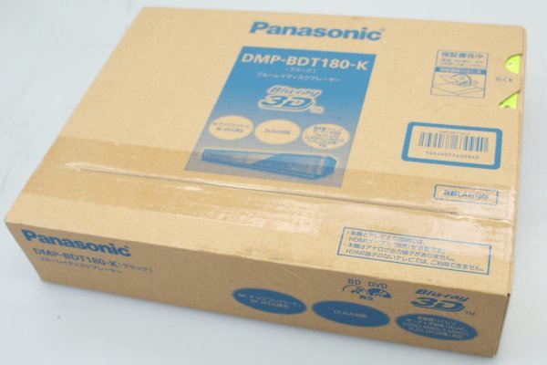 未開封 新品 Panasonic パナソニック ブルーレイプレーヤー 4Kアプコン