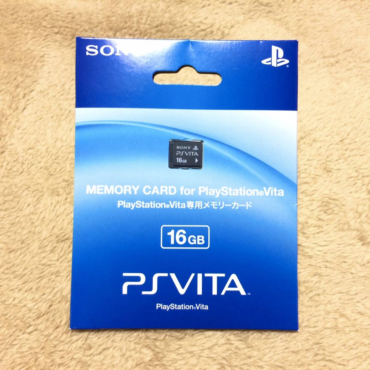 Sony PlayStation Vita 16GB Memory Card – Authentic & Tested, USA