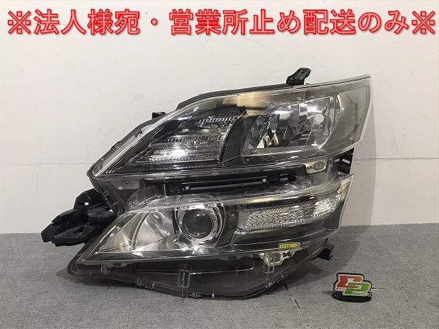 ヴェルファイア/Z/ 20系/ANH20W/GGH20W/ANH25W/GGH25W 純正 左ヘッド