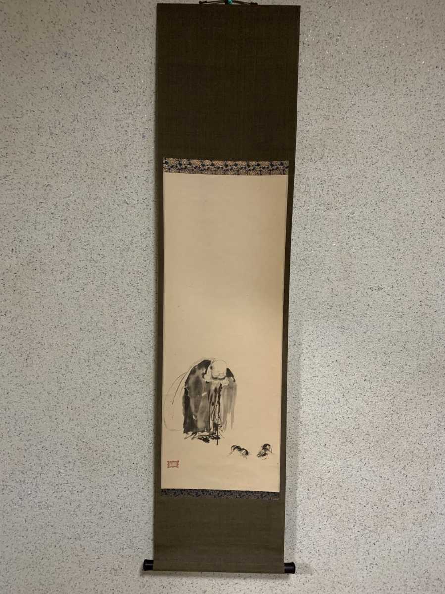 複製 宮本武蔵 布袋観闘鶏図 講談社 掛軸 共箱 印刷(掛軸)｜売買された