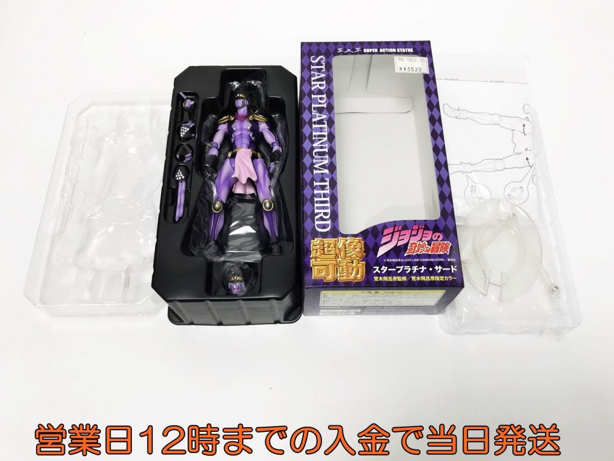 i-img965x1200-1722494181uljhct41318