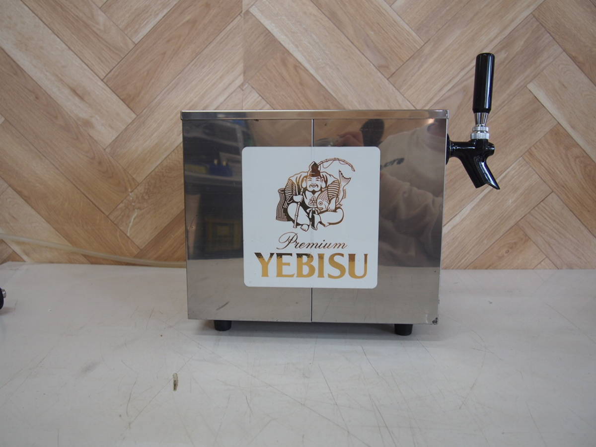 ビールサーバー 氷冷式 株式会社ニットク ニットク - 生ビール 氷冷 