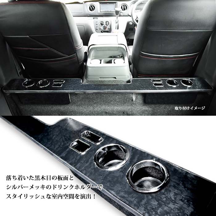 NV350 キャラバン E26 日産 1円スタート!! 新品 前期 純正 タイプ 数量限定1円スタート E26&frasl;DX&frasl;GX&frasl;ライダー ニッサン 新品1円～ 新春 スタイルRV 商用車の価格・新型情報・グレード諸元