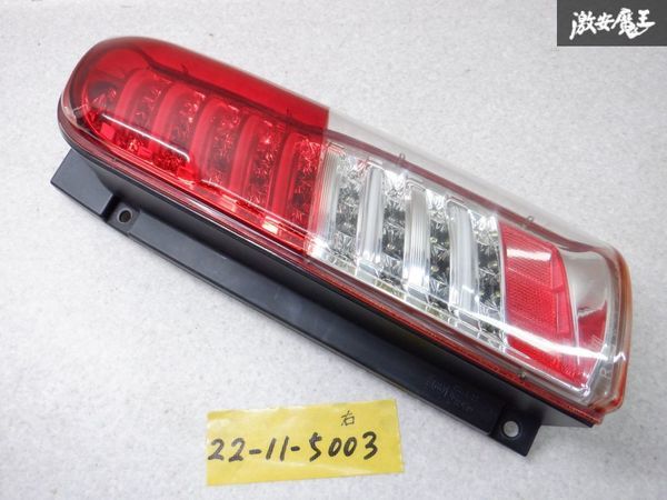 Valenti ヴァレンティ E26 NV350 キャラバン フルLED テール テール 
