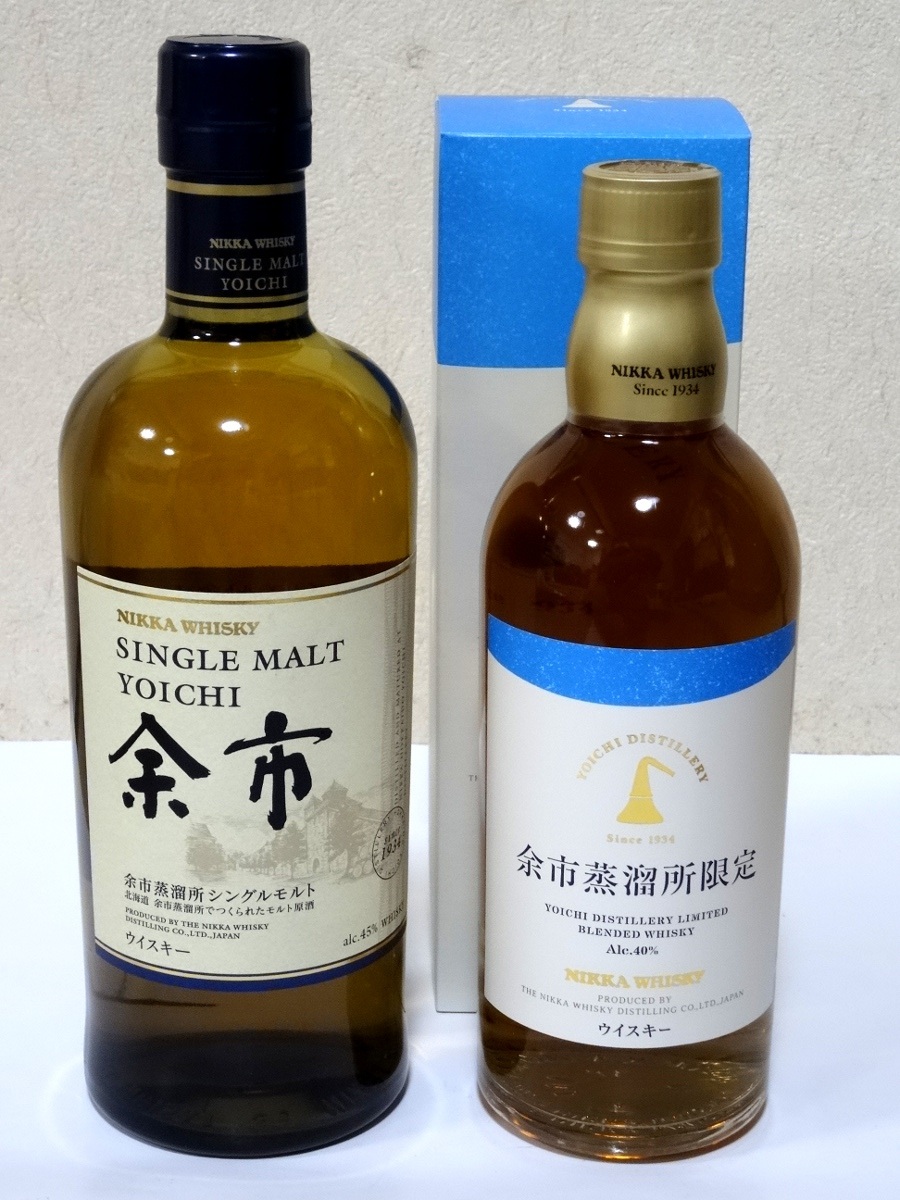 ニッカ余市蒸溜所限定 500ml & 余市シングルモルト700ml 公式通販