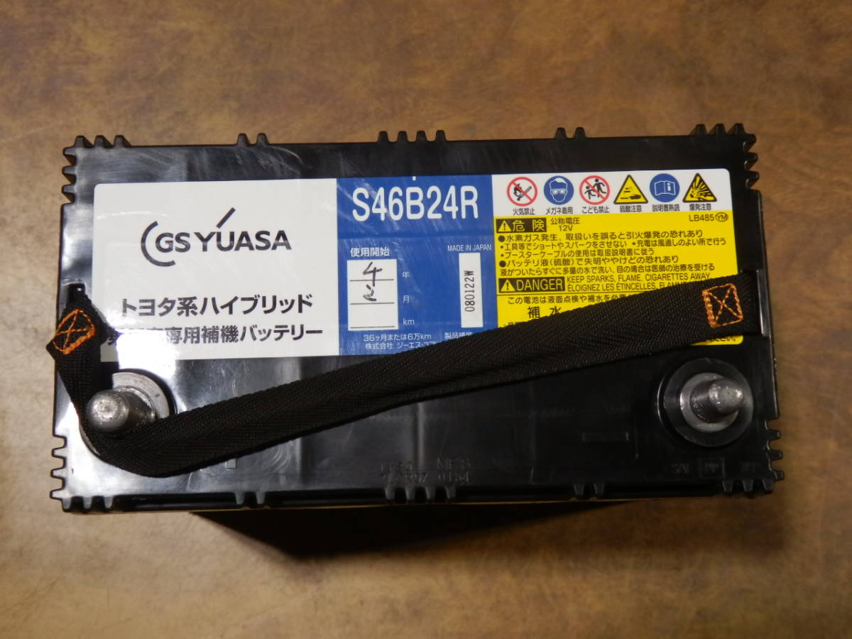 f1056606327.4