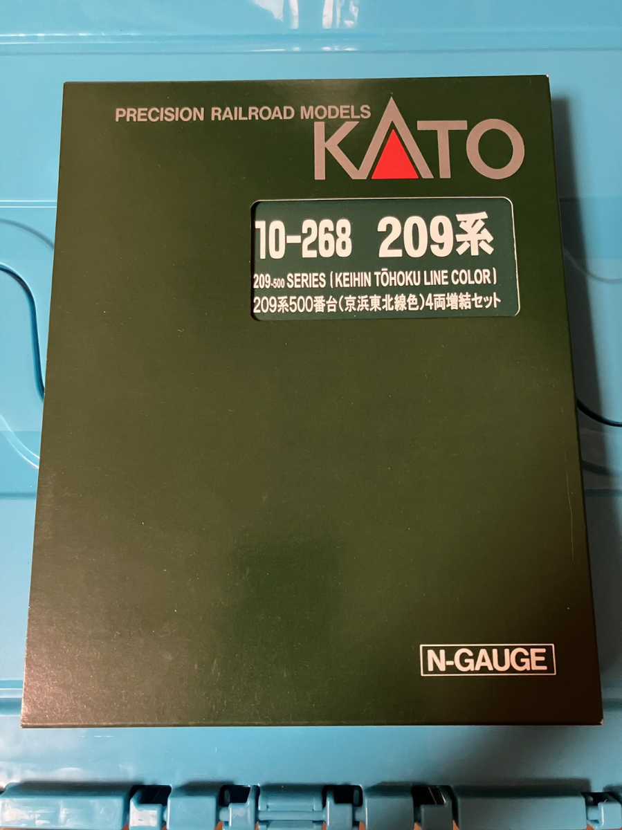 KATO 209系500番台 京浜東北線色 6両基本 4両増結セット