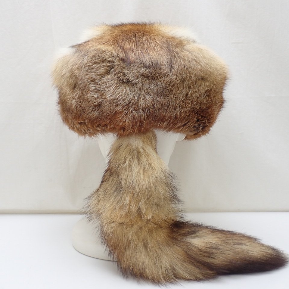 ☆美品 ノーブランド フォックスファー 帽子 頭周り約62cm/ブラウン系 